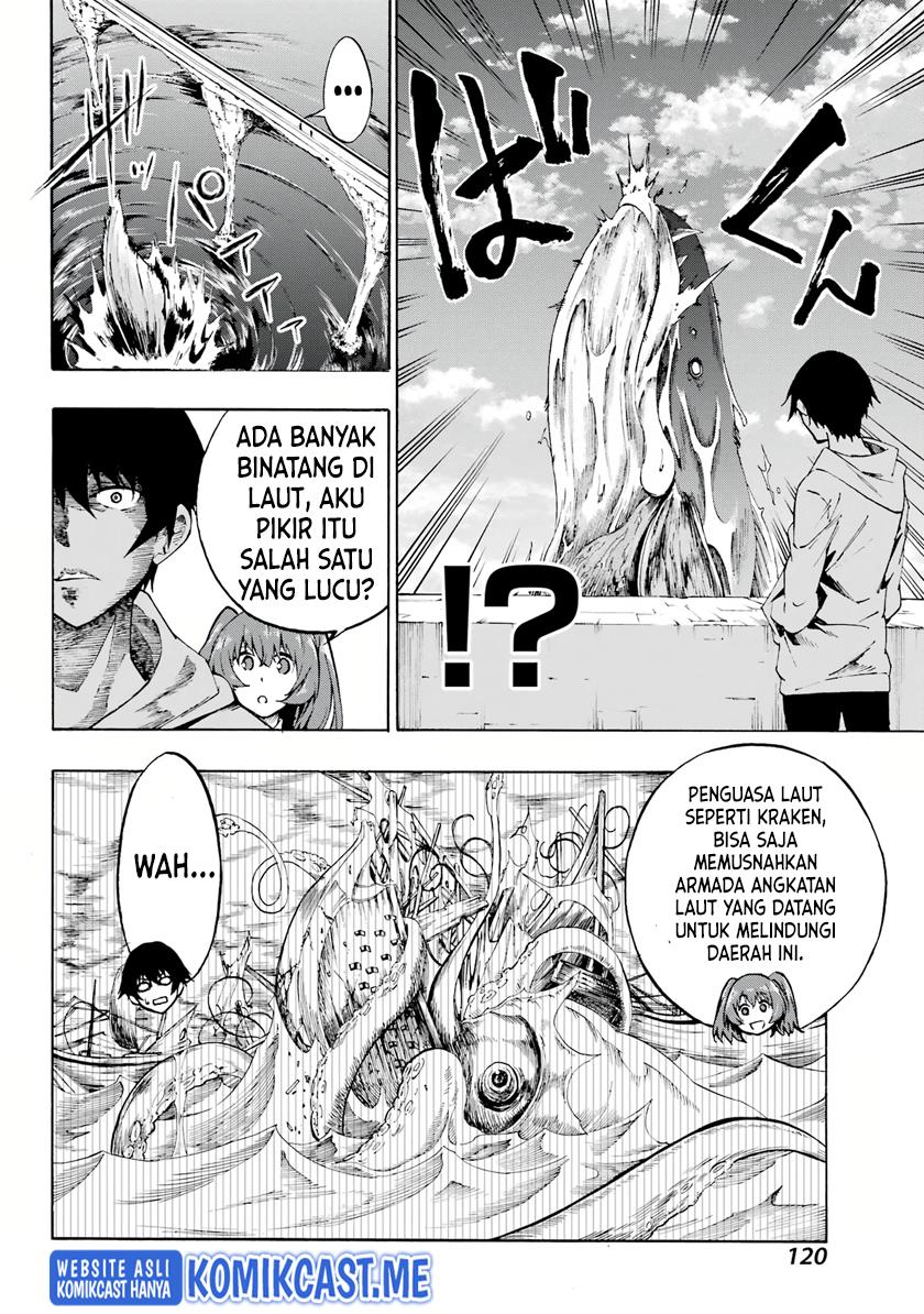 Baca Manga Gokusotsu Kraken  Chapter 1.2 Gambar 2