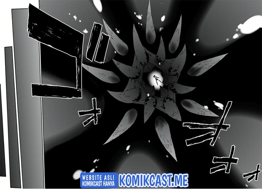 Gokusotsu Kraken  Chapter 1.2 Gambar 24