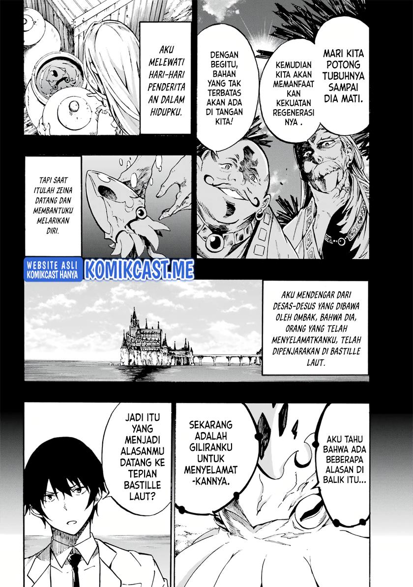 Gokusotsu Kraken  Chapter 1.2 Gambar 29