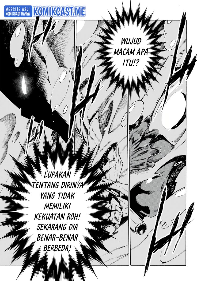 Gokusotsu Kraken  Chapter 1.2 Gambar 42