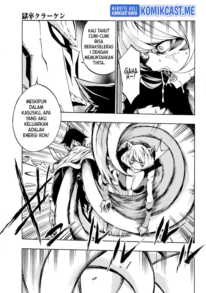 Gokusotsu Kraken  Chapter 1.2 Gambar 47
