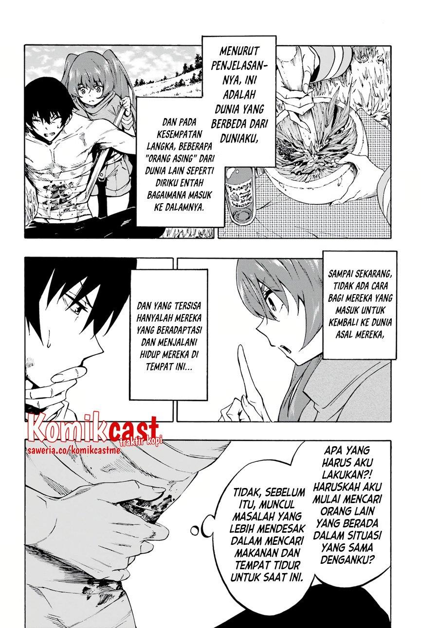 Gokusotsu Kraken  Chapter 1.1 Gambar 10