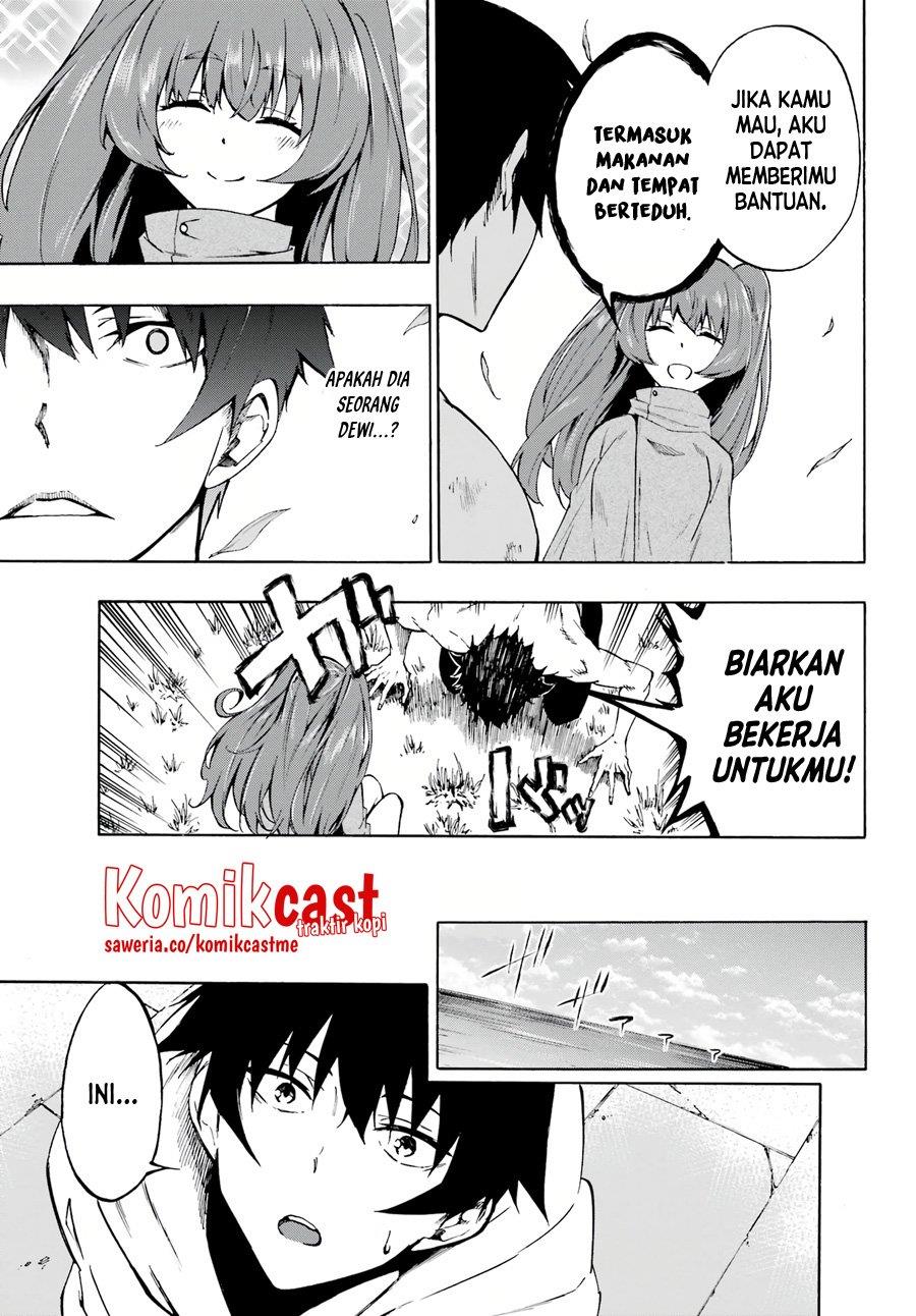 Gokusotsu Kraken  Chapter 1.1 Gambar 11