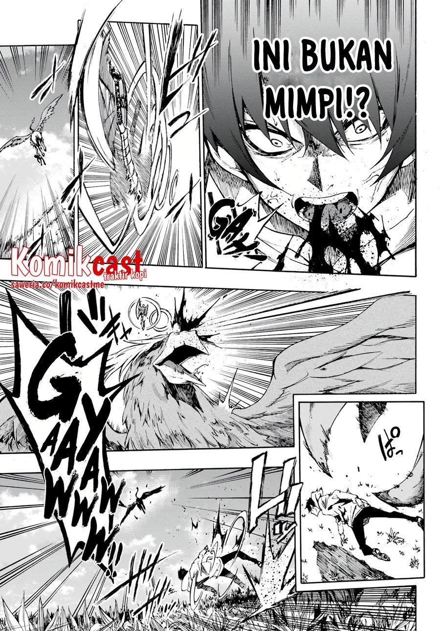 Gokusotsu Kraken  Chapter 1.1 Gambar 7