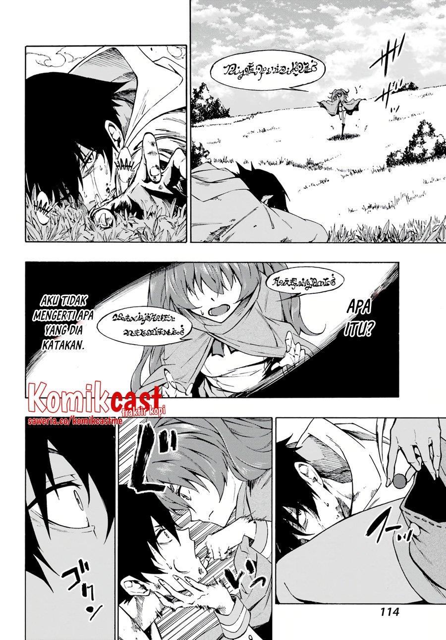 Gokusotsu Kraken  Chapter 1.1 Gambar 8