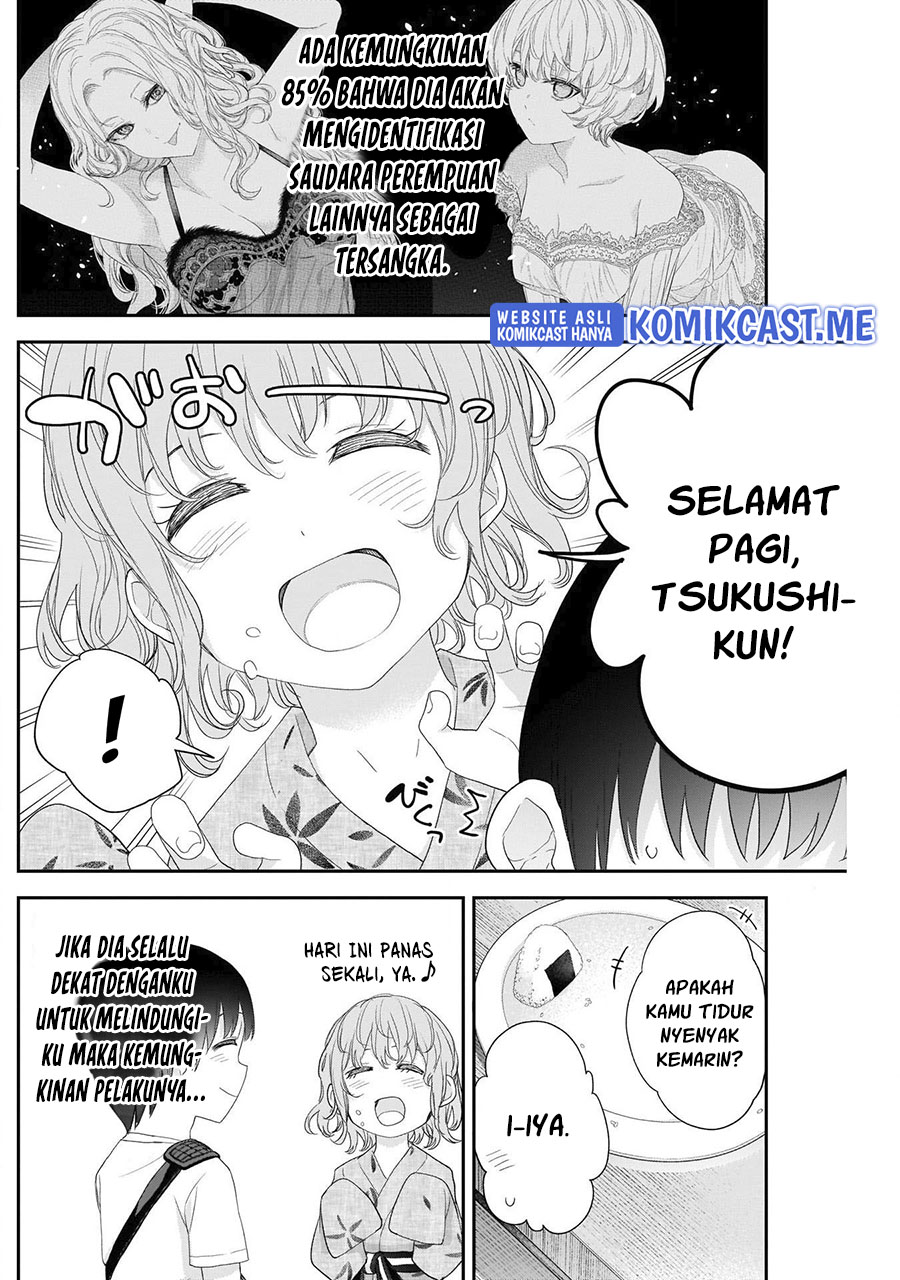 Shikisaki Shimai Wa Abakaretai Chapter 34 Gambar 11