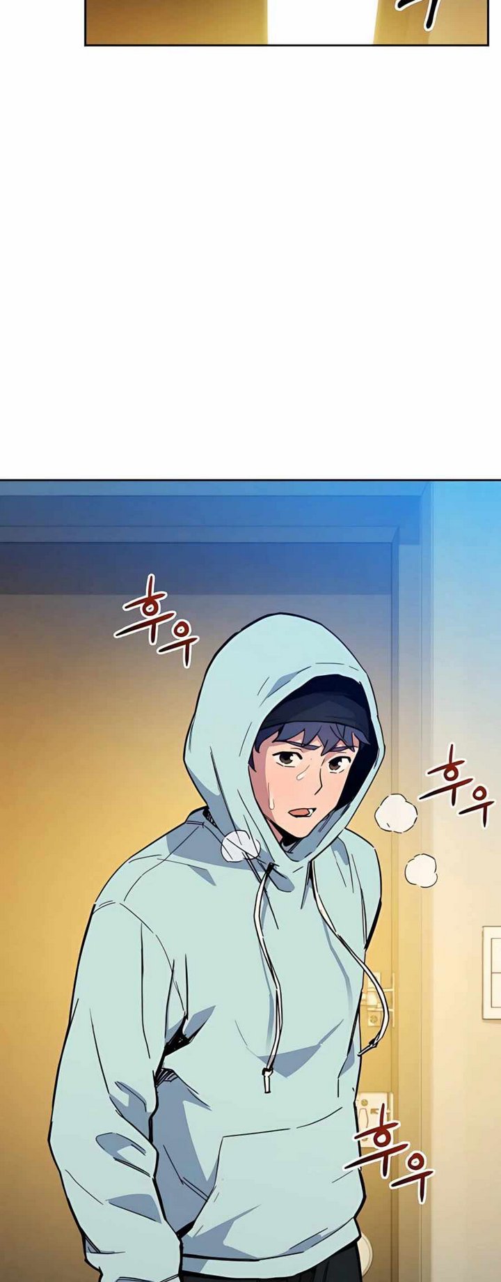 Auto-Hunting With Clones Chapter 5 Gambar 11