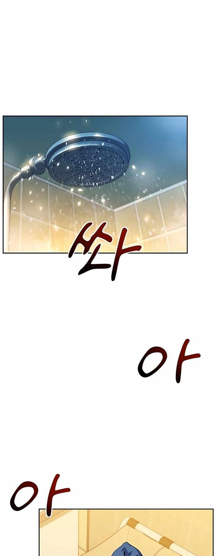 Auto-Hunting With Clones Chapter 5 Gambar 13