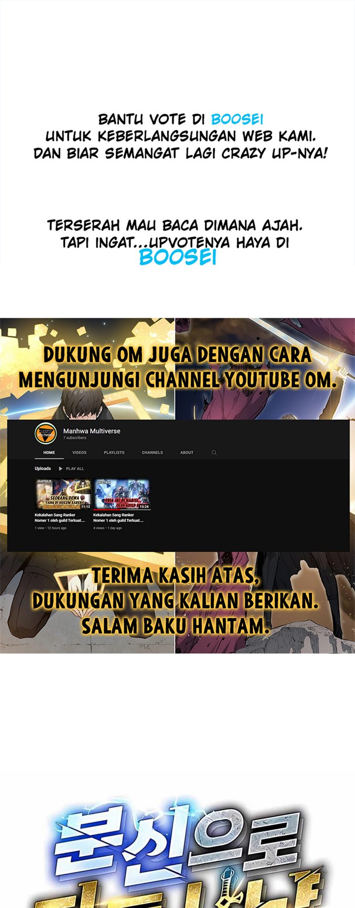 Baca Manhwa Auto-Hunting With Clones Chapter 5 Gambar 2