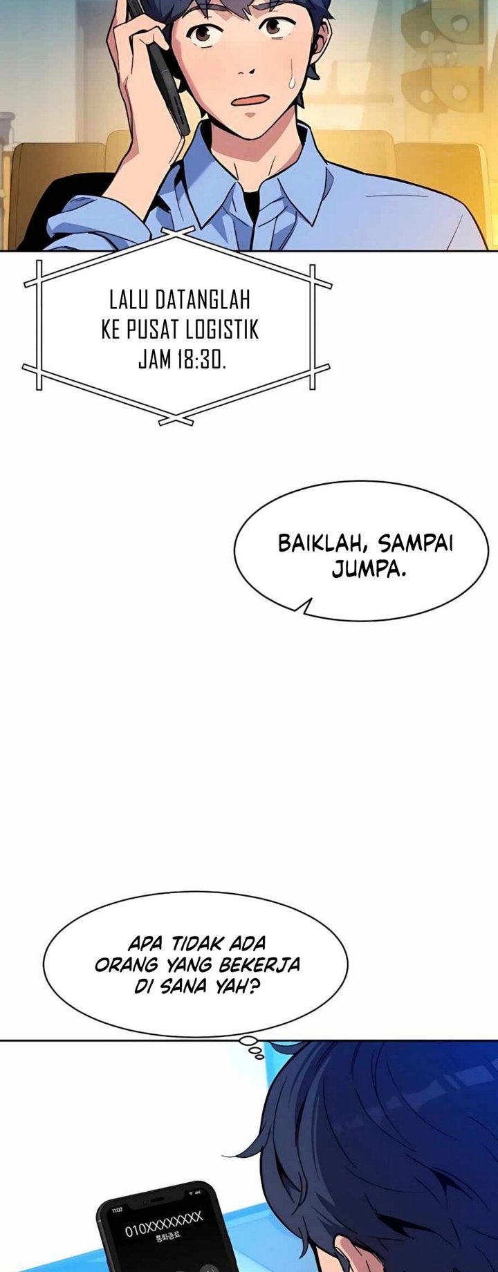 Auto-Hunting With Clones Chapter 4 Gambar 15
