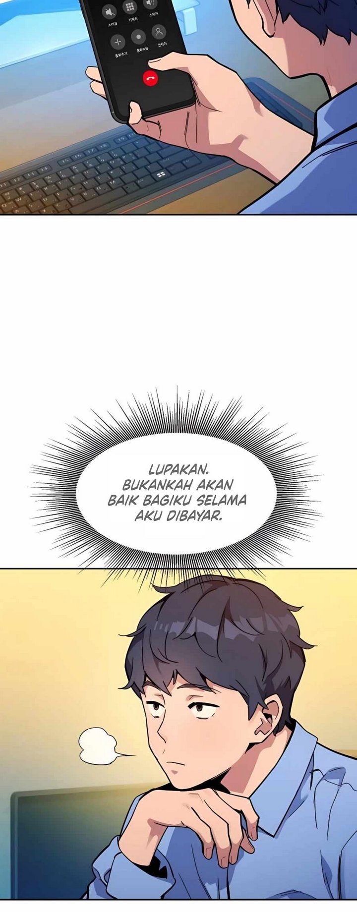Auto-Hunting With Clones Chapter 4 Gambar 16