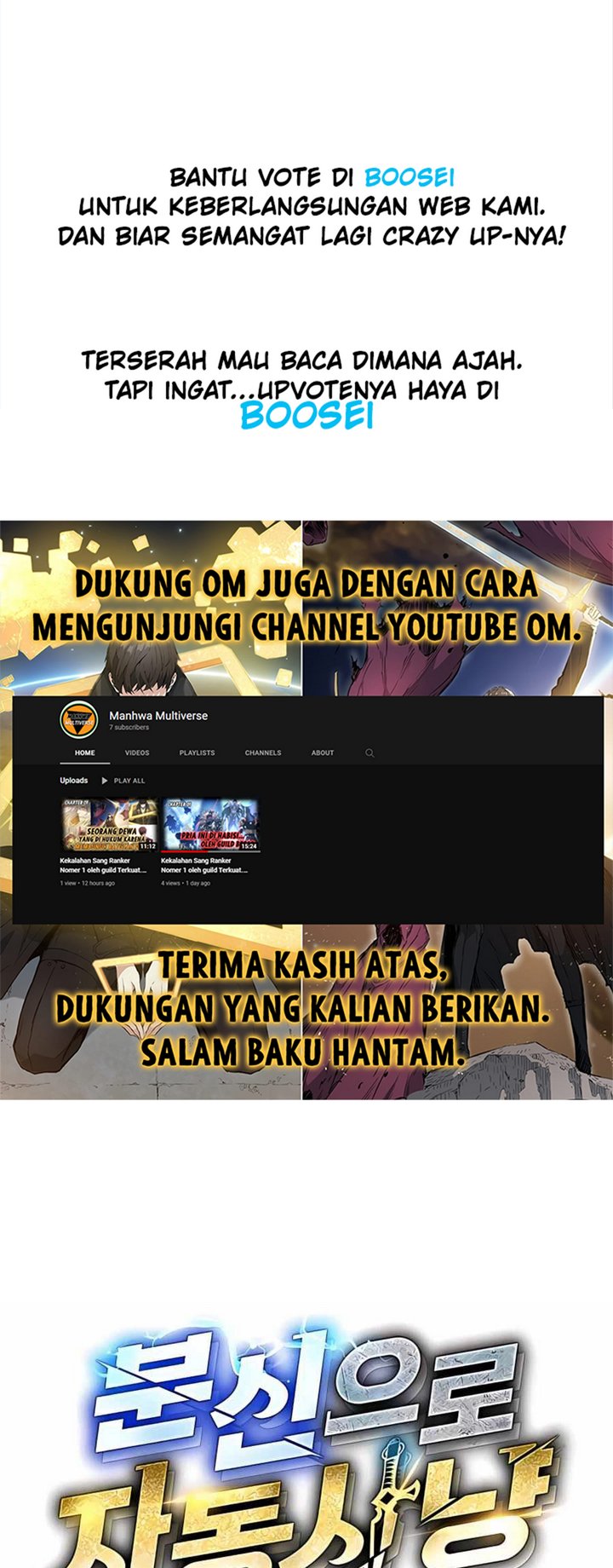 Baca Manhwa Auto-Hunting With Clones Chapter 4 Gambar 2