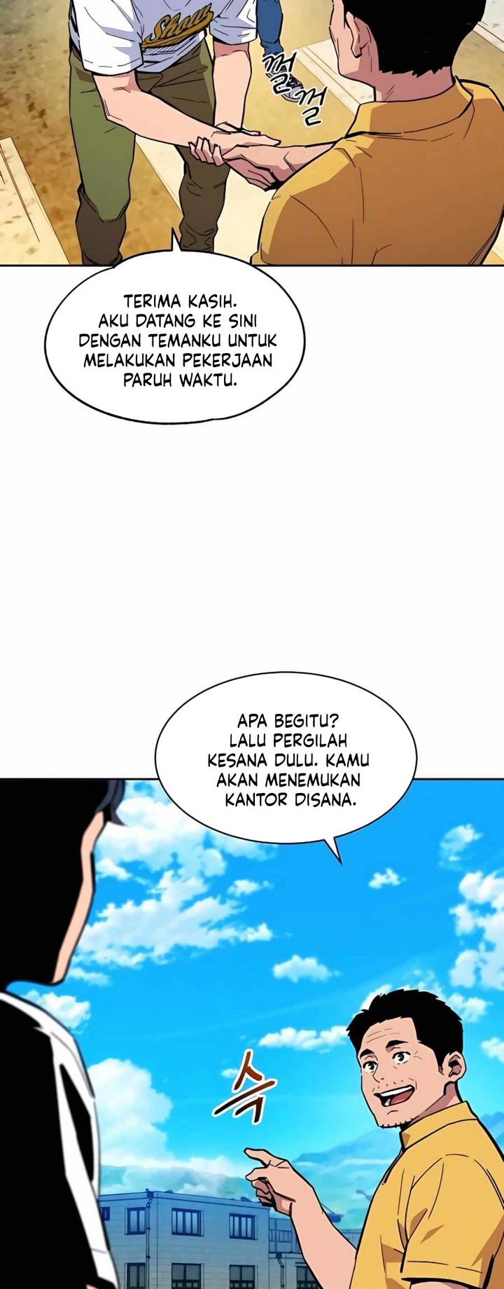 Auto-Hunting With Clones Chapter 4 Gambar 25