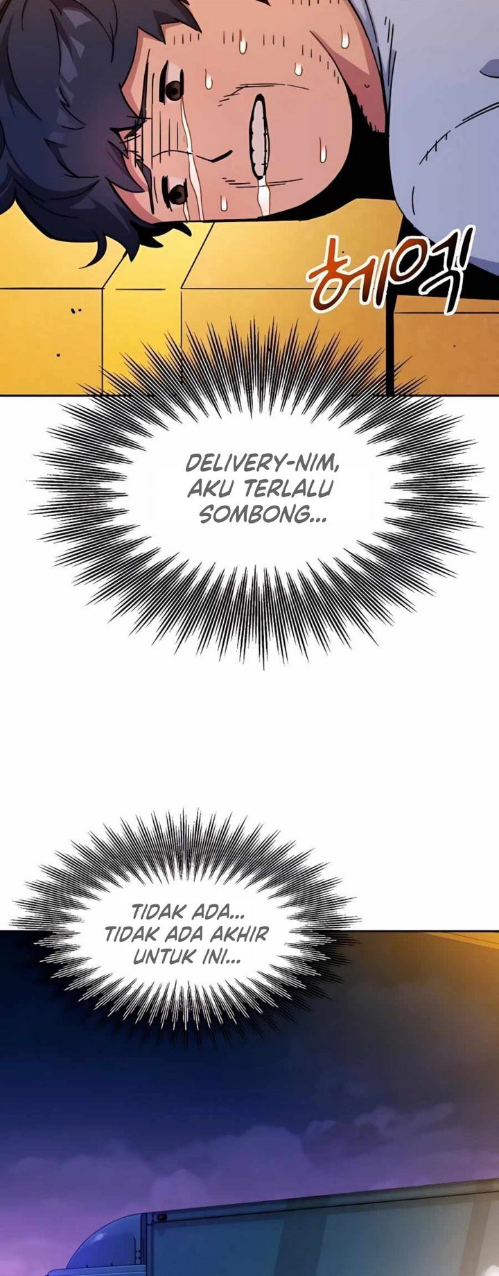 Auto-Hunting With Clones Chapter 4 Gambar 32
