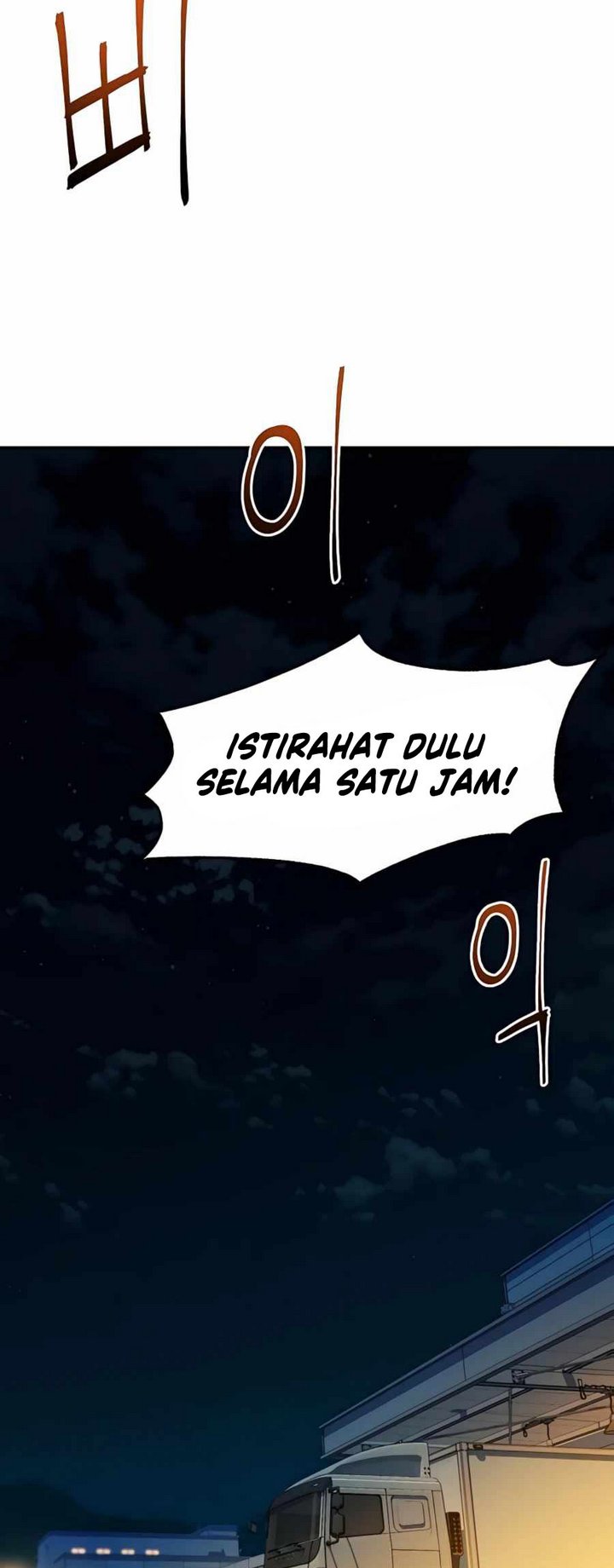 Auto-Hunting With Clones Chapter 4 Gambar 37
