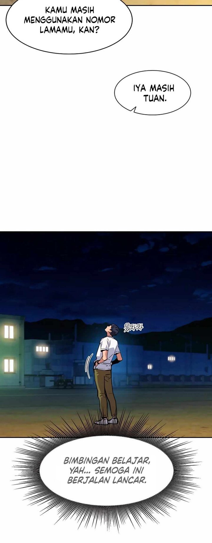 Auto-Hunting With Clones Chapter 4 Gambar 59