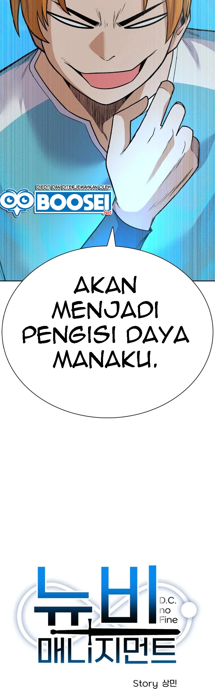 Newbie Management Chapter 19 Gambar 17