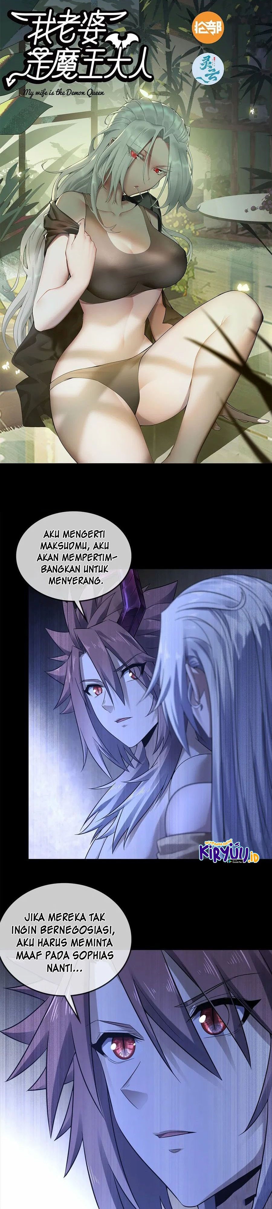 Baca Manhua My Wife is a Demon Queen Chapter 379 Gambar 2