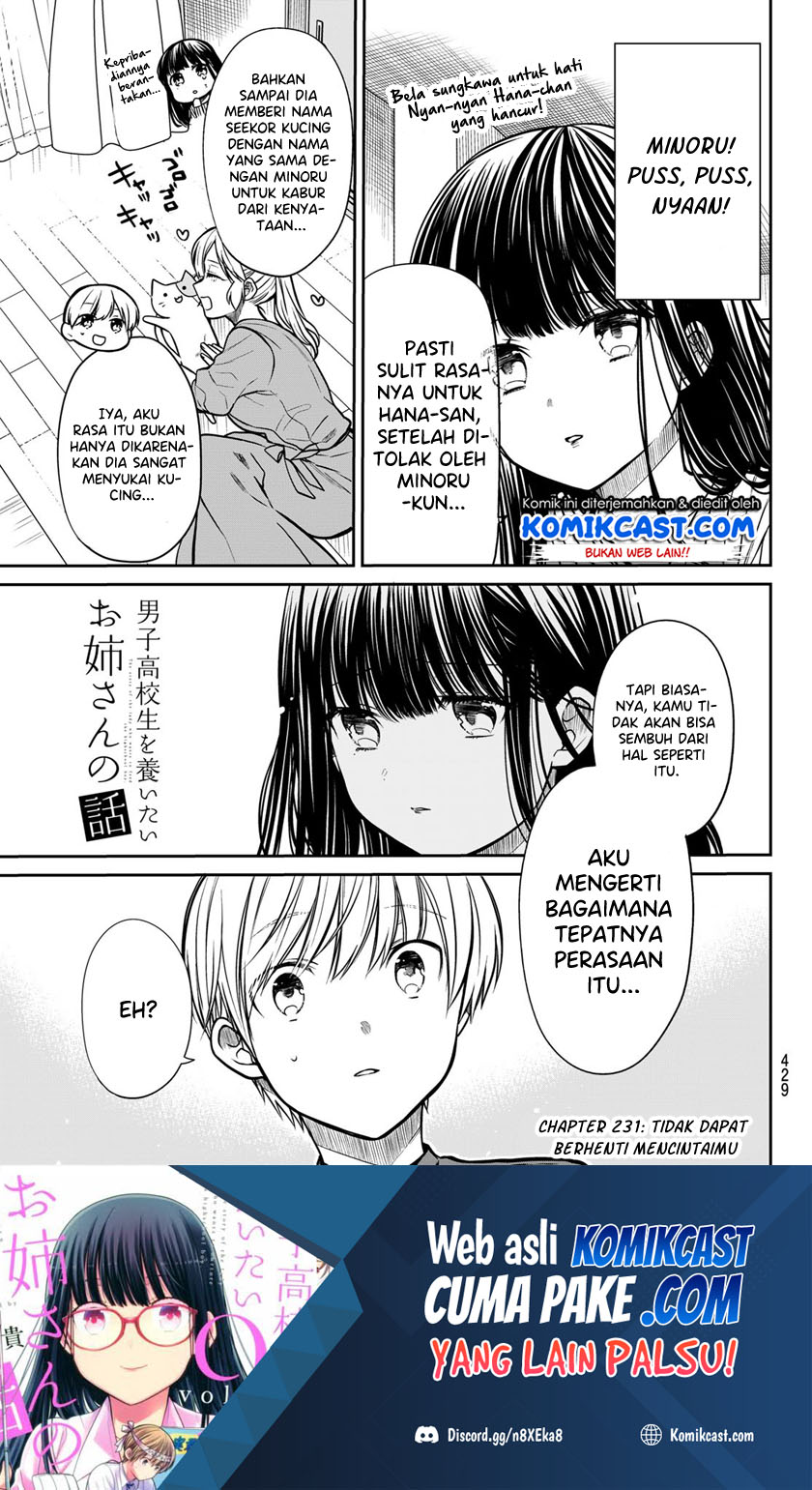 Baca Manga Danshi Koukousei wo Yashinaitai Onee-san no Hanashi Chapter 231 Gambar 2