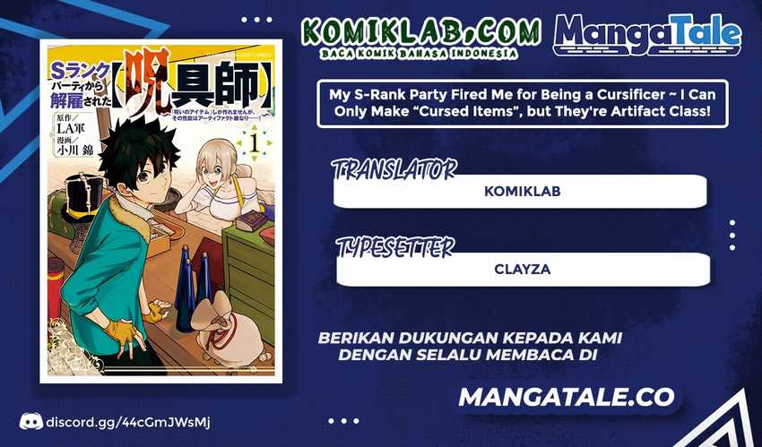 Baca Komik S-Rank Party Kara Kaikosareta “Jugushi” – “Noroi no Item” Shika Tsukuremasen ga, Sono Seinou wa Artifact-kyuu nari……! Chapter 2.2 Gambar 1