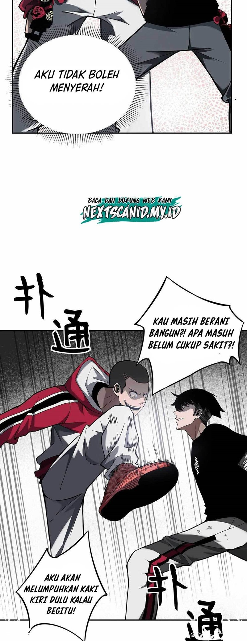 Riding On The Edge Of Annihilation Chapter 7 Gambar 18