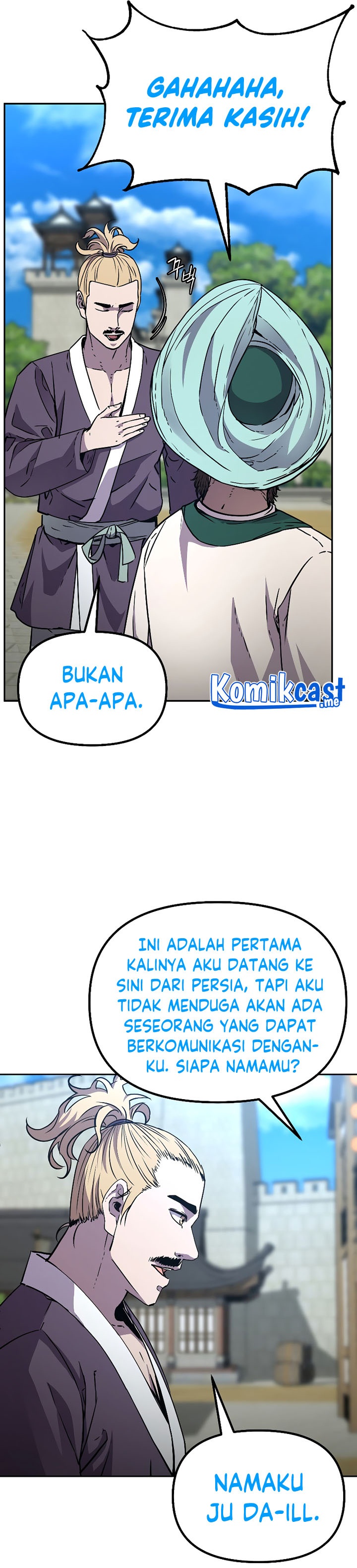 Reincarnation of the Murim Clan’s Former Ranker Chapter 58 Gambar 23