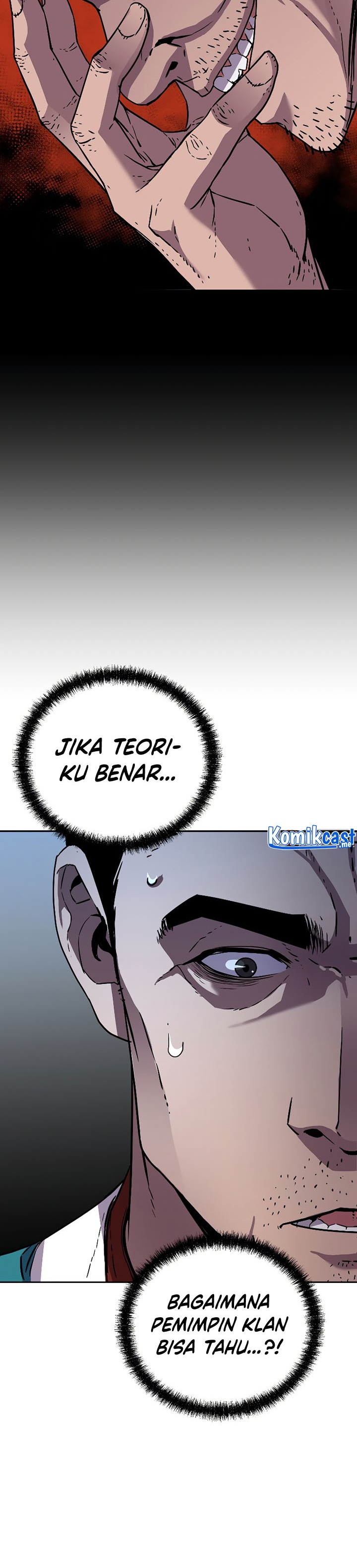 Reincarnation of the Murim Clan’s Former Ranker Chapter 58 Gambar 7