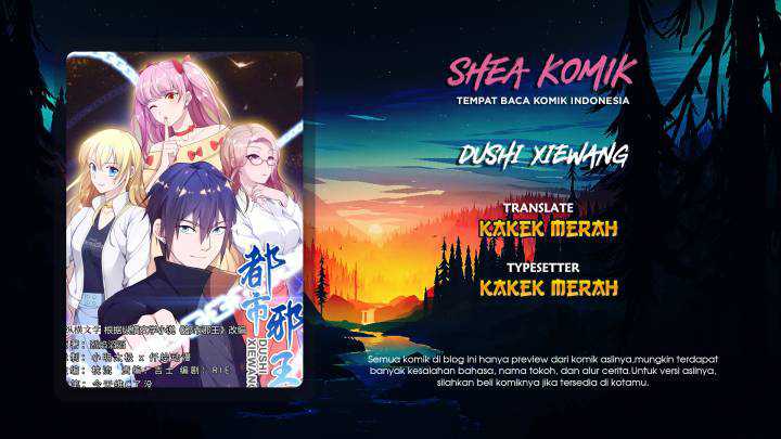 Baca Komik Dushi Xiewang Chapter 117 Gambar 1