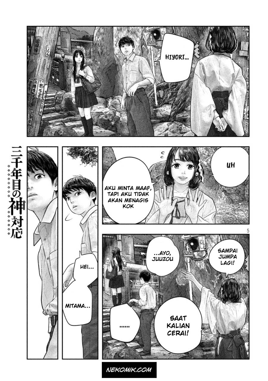 Sanzennenme no Kamitaiou Chapter 47 Gambar 6