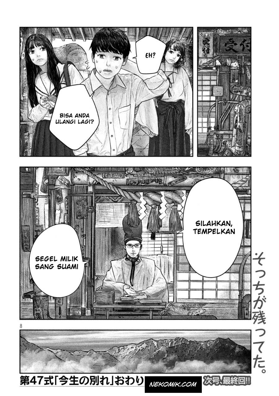 Sanzennenme no Kamitaiou Chapter 47 Gambar 9