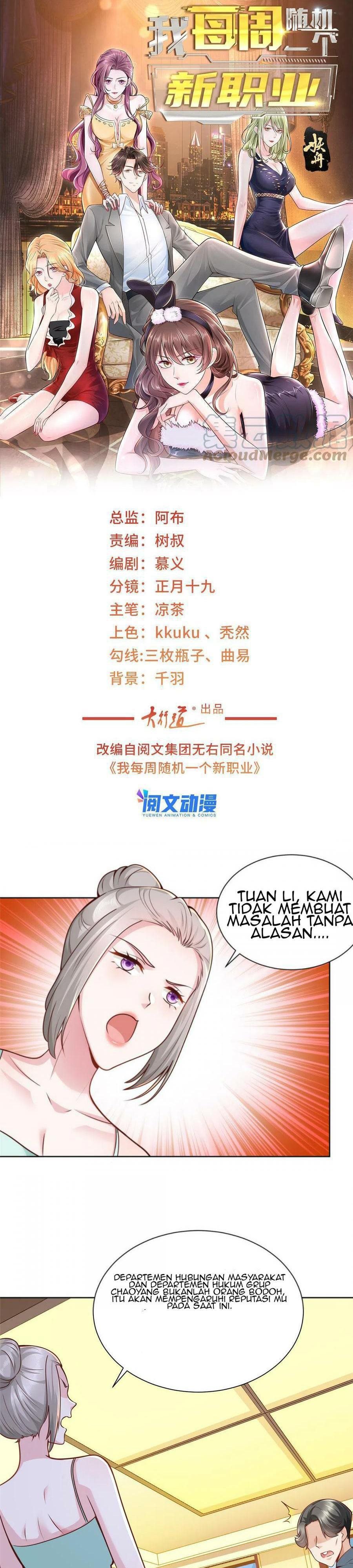 Baca Manhua I Randomly Have A New Career Every Week Chapter 135 Gambar 2