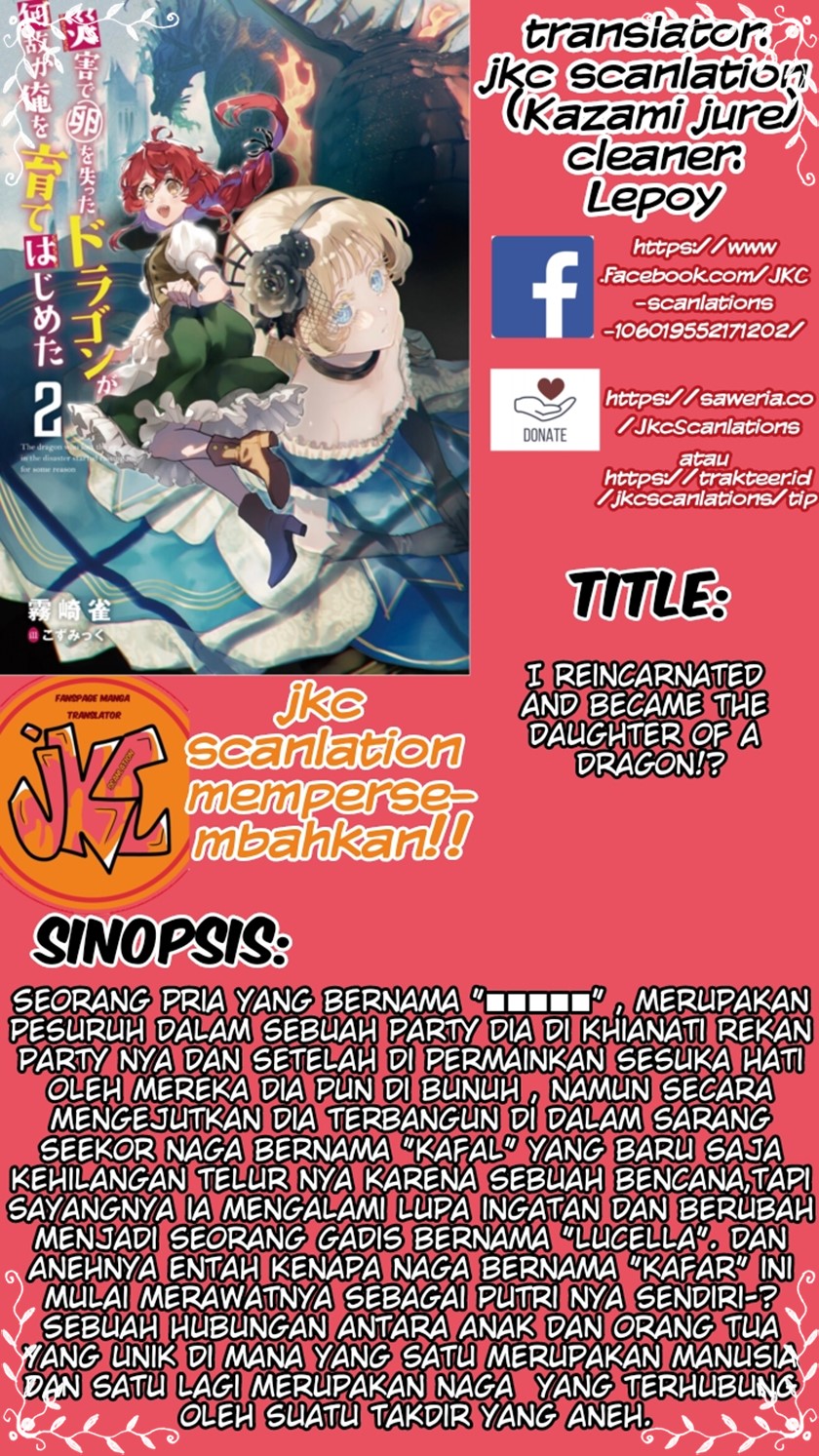 Baca Komik Saigai de Tamago wo Ushinatta Dragon ga Nazeka Ore wo Sodate Hajimeta Chapter 4.1 Gambar 1