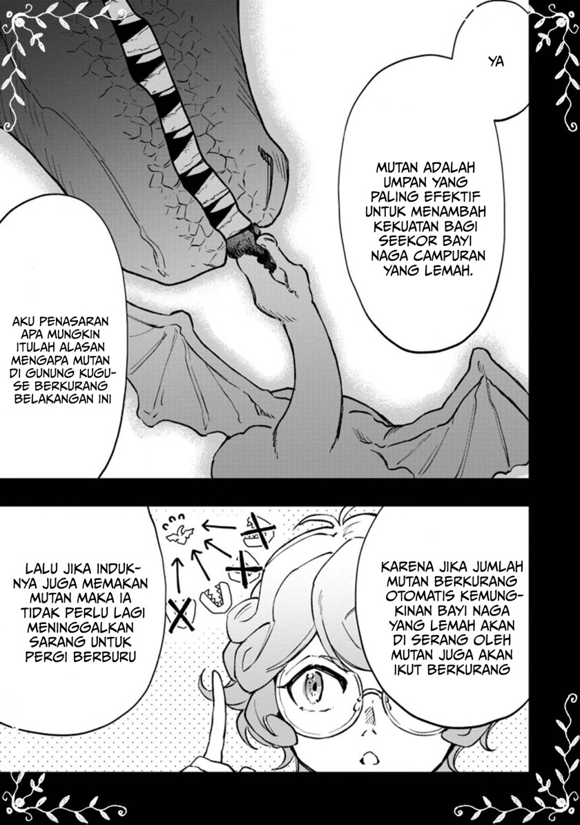 Saigai de Tamago wo Ushinatta Dragon ga Nazeka Ore wo Sodate Hajimeta Chapter 4.1 Gambar 14