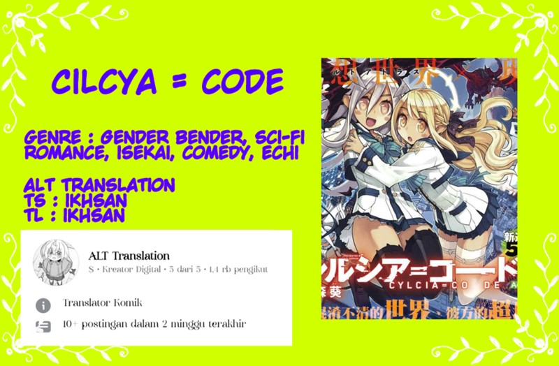 Baca Komik Cylcia=Code Chapter 4 Gambar 1
