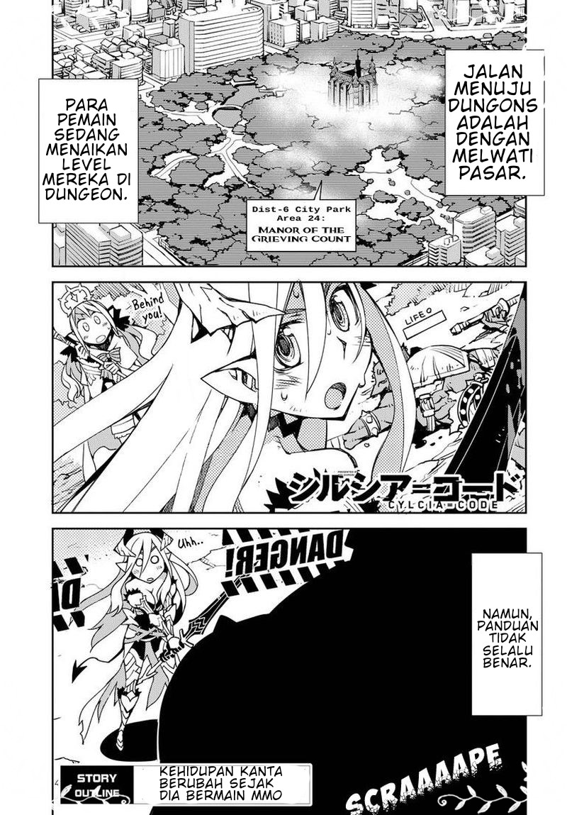 Baca Manga Cylcia=Code Chapter 4 Gambar 2