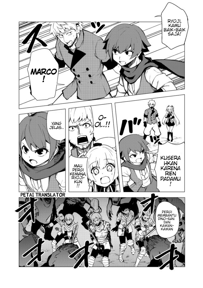 Baca Manga Isekai Wa Template Ni Michiafurete Chapter 9 Gambar 2