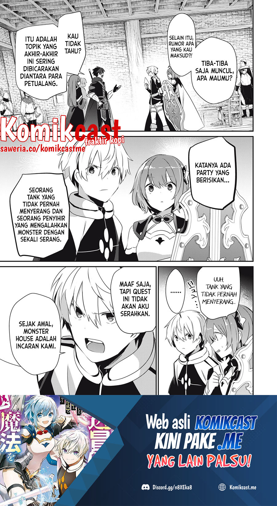 Baca Manga Teihen Boukensha da kedo Mahou wo Kiwamete Miru Koto ni Shita. Munou Skill kara Kami Skill ni Shinka Shita “Mahou Souzou” to “Item Sakusei” de Musou Suru Chapter 9.2 Gambar 2