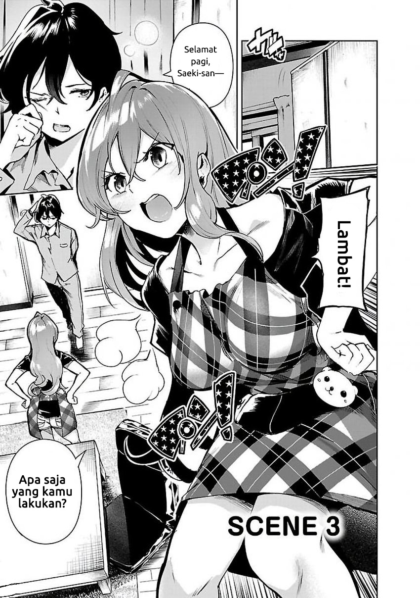 Baca Manga Saeki-san to, Hitotsu Yane no Shita: I’ll Have Sherbet! Chapter 3 Gambar 2