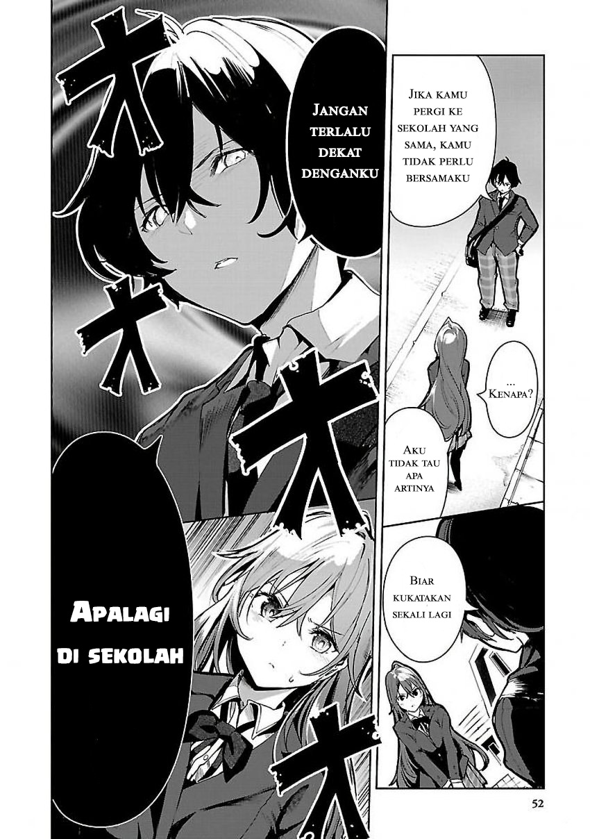 Saeki-san to, Hitotsu Yane no Shita: I’ll Have Sherbet! Chapter 2 Gambar 19