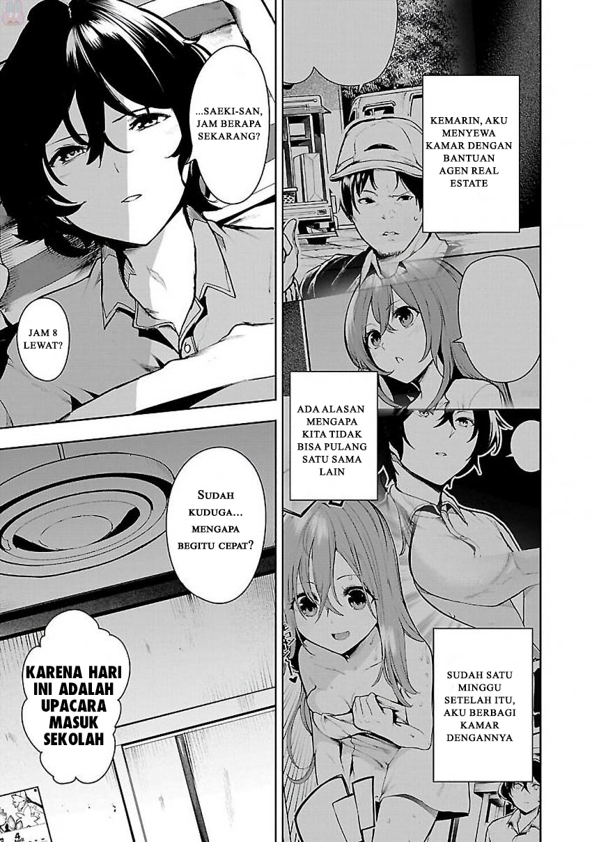 Saeki-san to, Hitotsu Yane no Shita: I’ll Have Sherbet! Chapter 2 Gambar 4