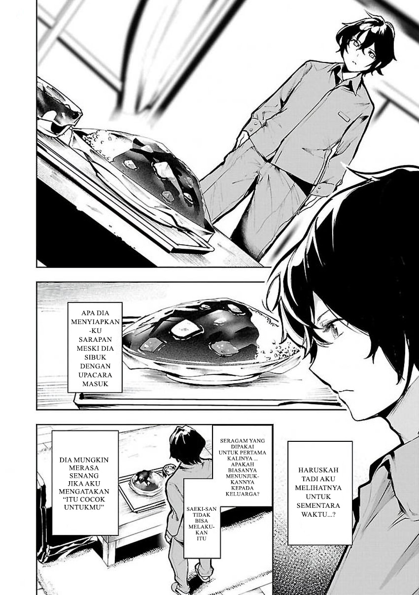 Saeki-san to, Hitotsu Yane no Shita: I’ll Have Sherbet! Chapter 2 Gambar 7