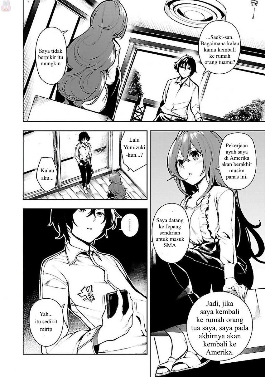 Saeki-san to, Hitotsu Yane no Shita: I’ll Have Sherbet! Chapter 1 Gambar 15