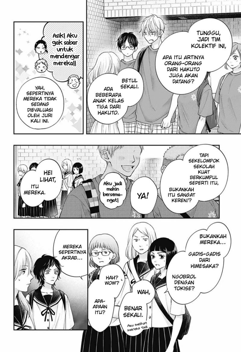 Kono Oto Tomare! Chapter 116 Gambar 13