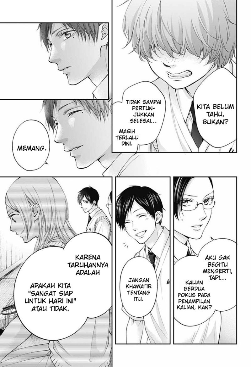 Kono Oto Tomare! Chapter 116 Gambar 19