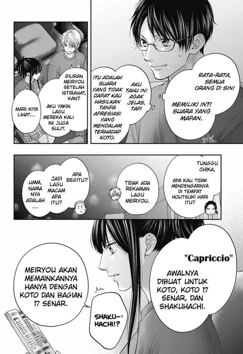 Kono Oto Tomare! Chapter 116 Gambar 24