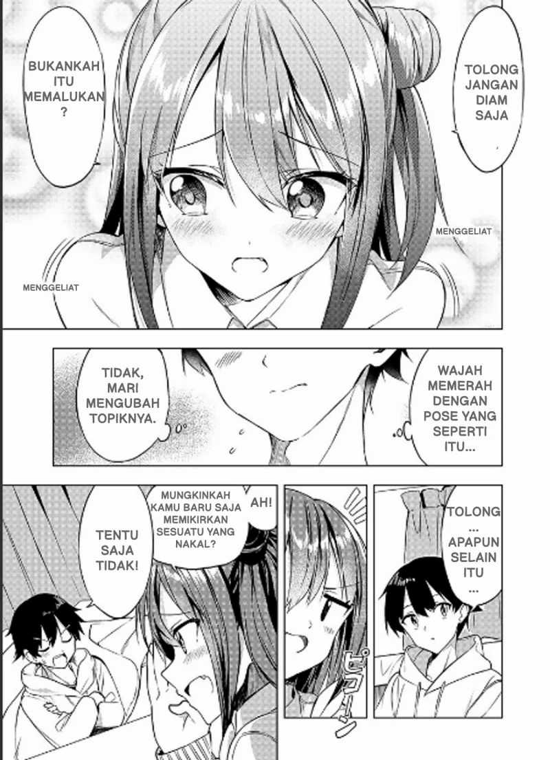 Kiite kuremasu yo ne? Senpai Chapter 2 Gambar 5