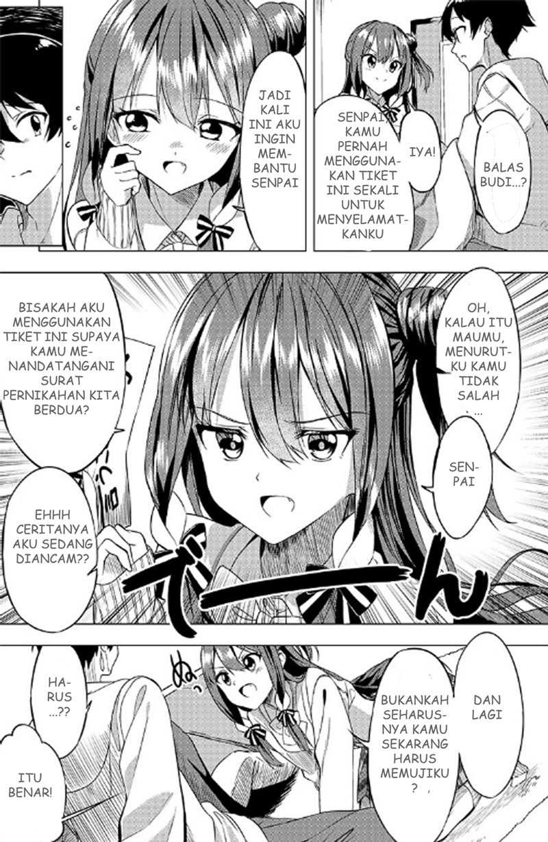 Kiite kuremasu yo ne? Senpai Chapter 1 Gambar 22