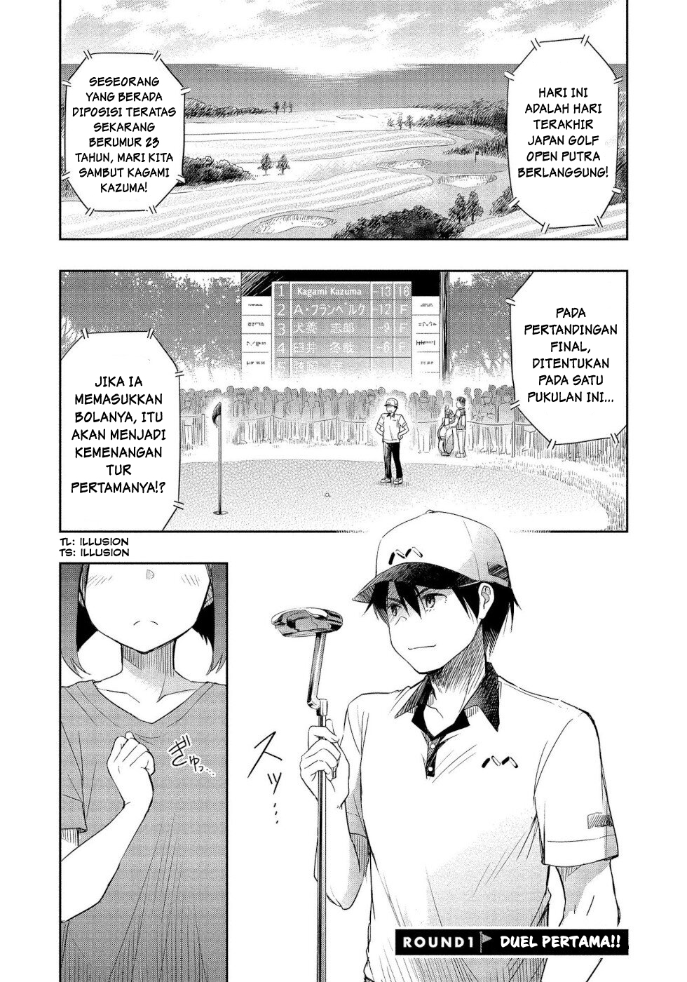 Baca Komik The Case Of Me, A Pro Golfer, Being Reincarnated As My Little Sister’s Putter Chapter 1.1 Gambar 1