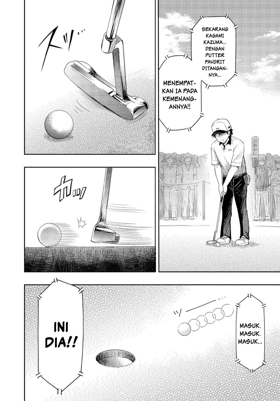 The Case Of Me, A Pro Golfer, Being Reincarnated As My Little Sister’s Putter Chapter 1.1 Gambar 4