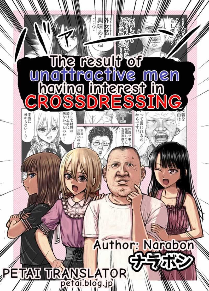 Baca Komik The Result of Unattractive Men Having Interest in Crossdressing Chapter 11 Gambar 1